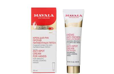 MAVALA Anti Blemish Cream 30 ml
